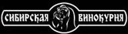Сибирская винокурня